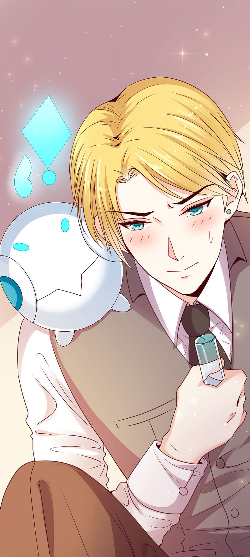 đế quốc tinh tế đệ nhất sủng hôn. chapter 3 16