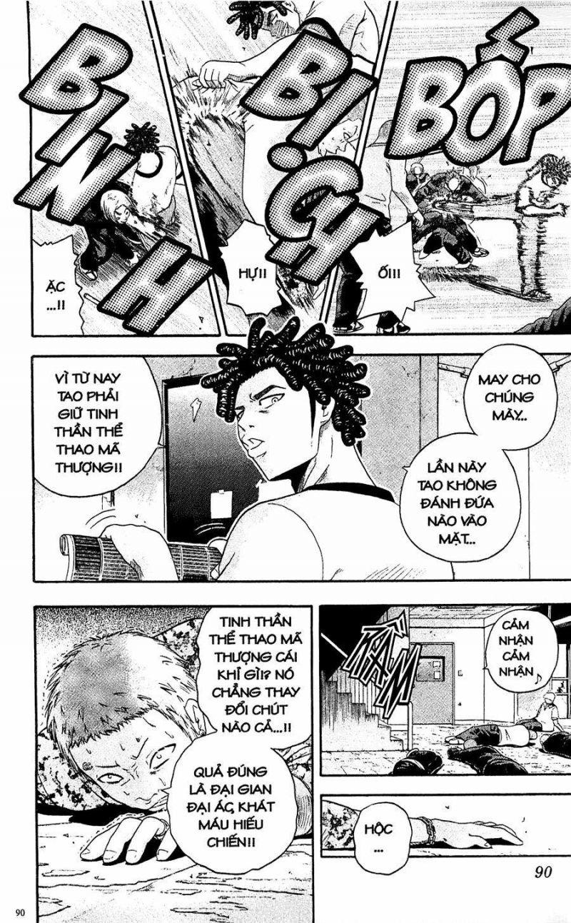 king golf chapter 3 8