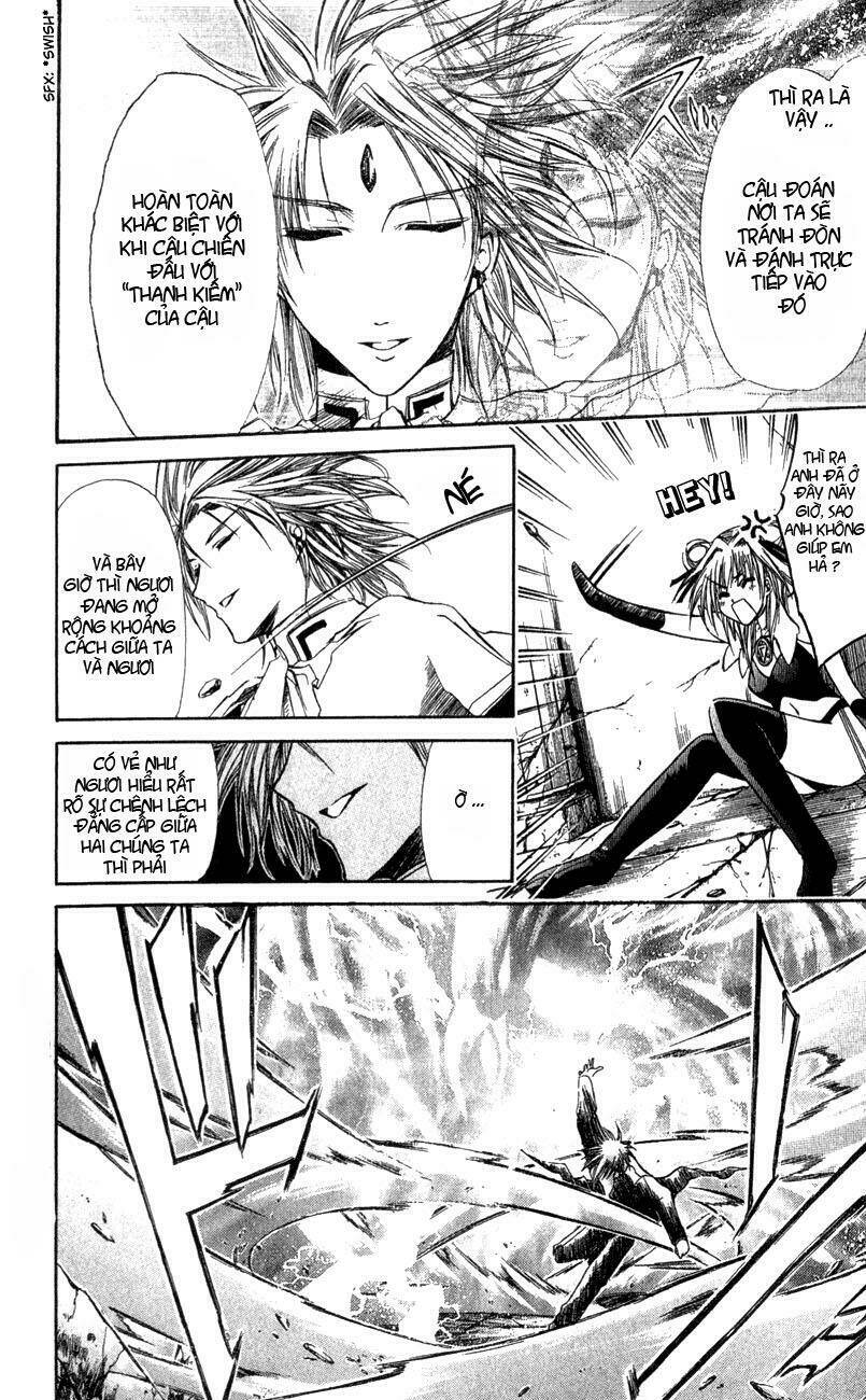 watashi no messiah-sama chapter 24 17