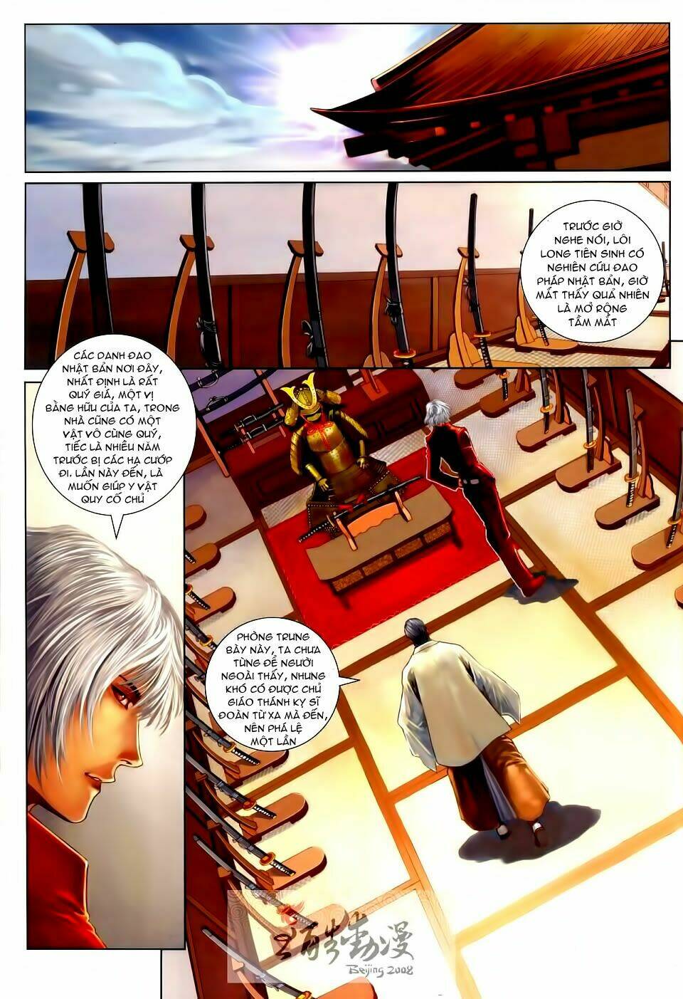 thần chi lĩnh vực chapter 20 5