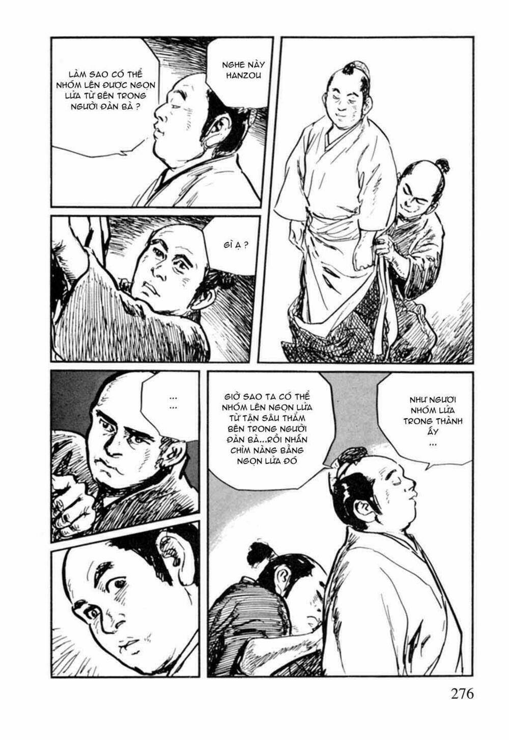 hanzou no mon chapter 14 69