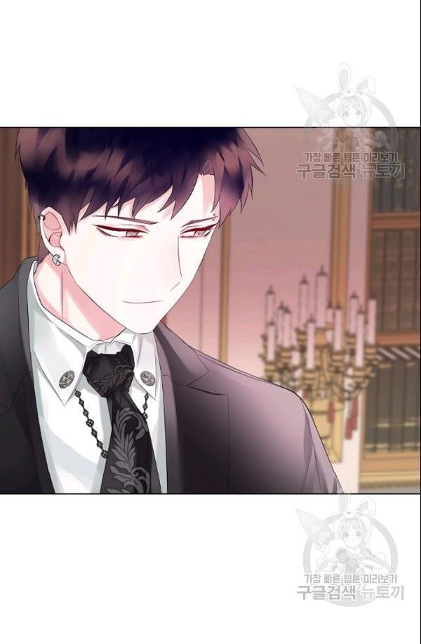 kẻ tạo ra ác nữ chapter 21 55