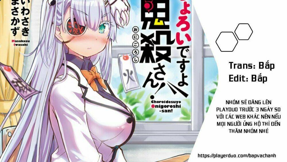 choroi desuyo onigoroshi-san! chapter 1 28