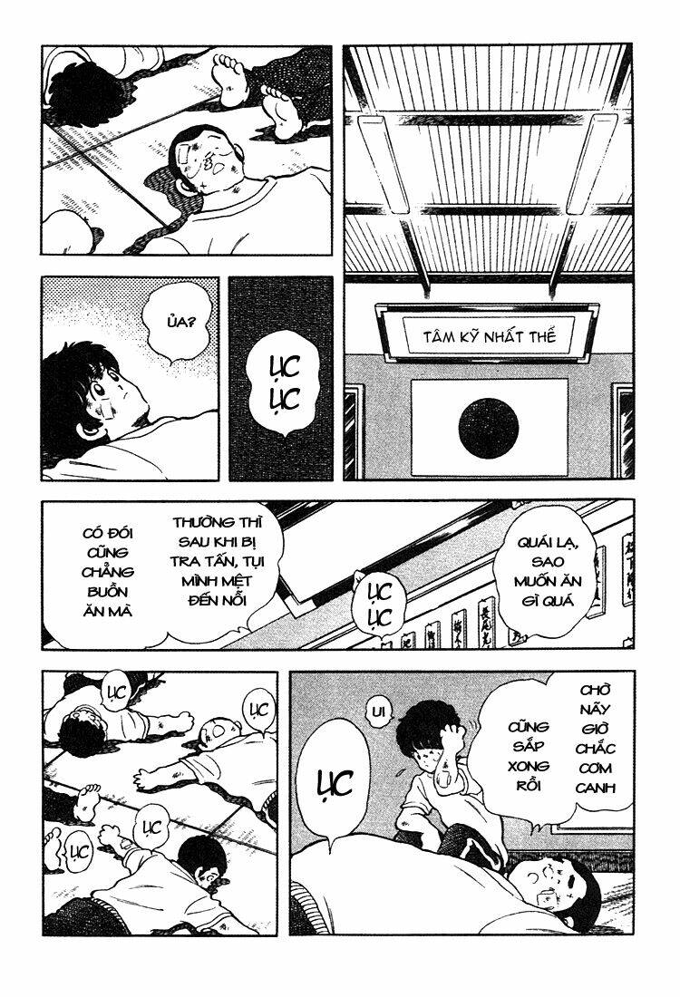 touch chapter 158 14