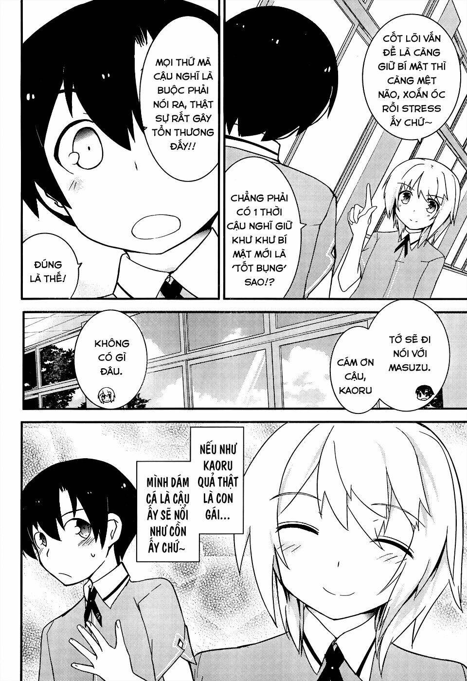 ore no kanojo to osananajimi ga shuraba sugiru chapter 16 10