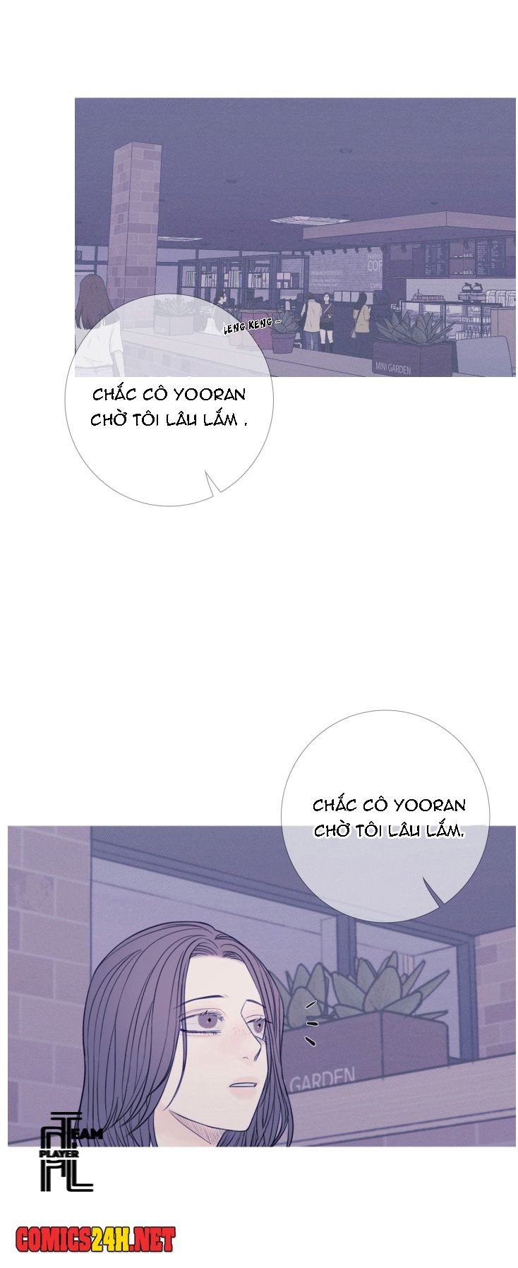 ghost door chapter 24 4