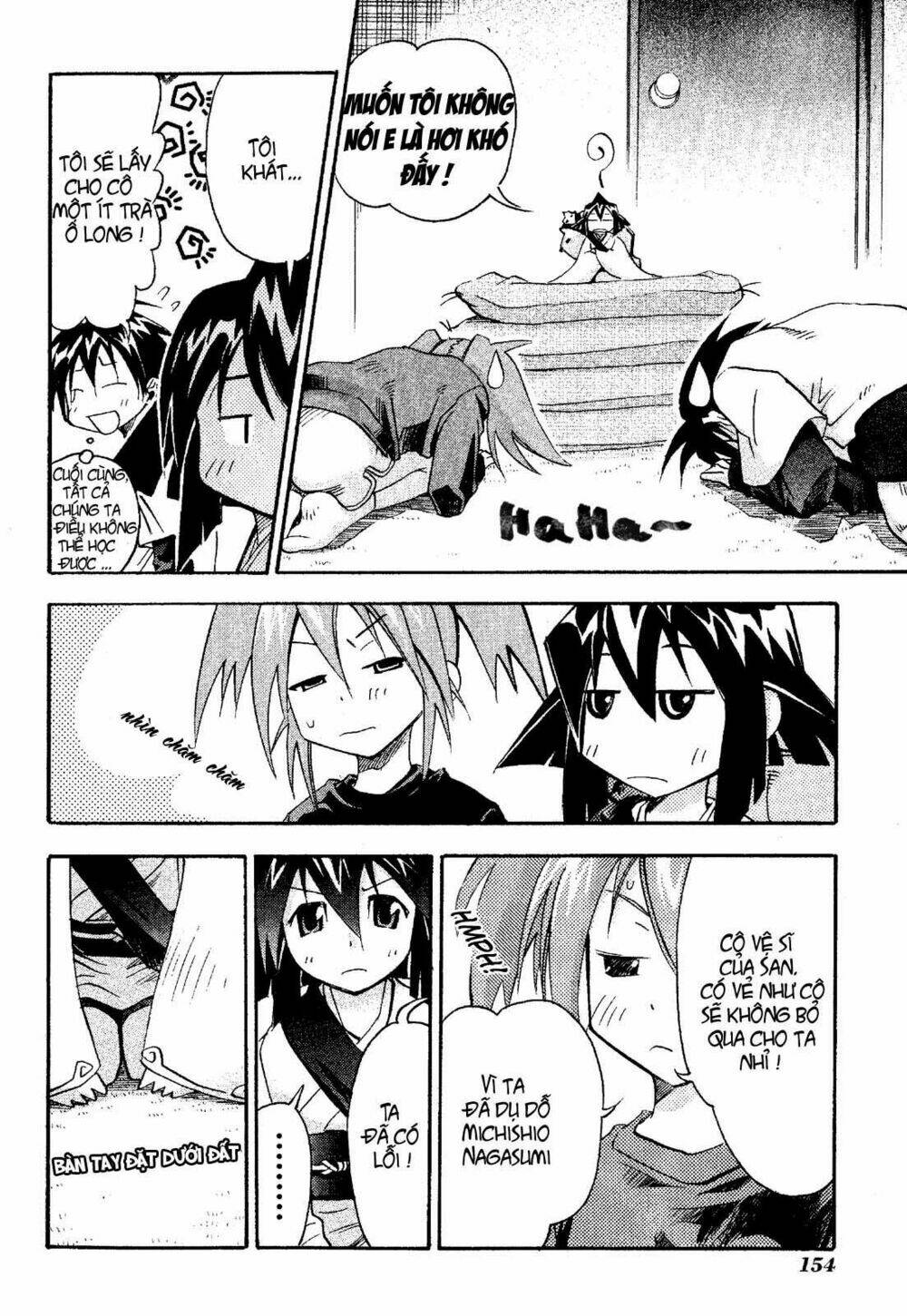 seto no hanayome chapter 20 12