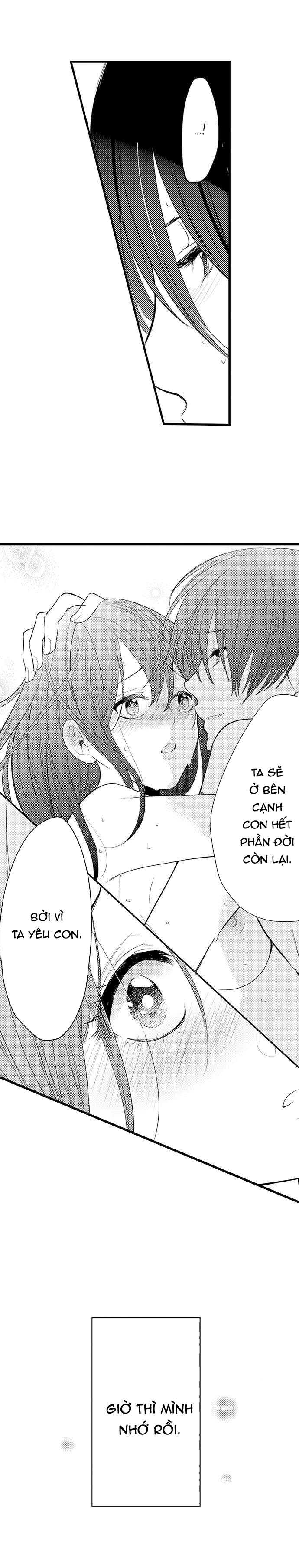 bí mật ra trong buổi họp phụ huynh~ thầy giáo cùng cha cứ trêu ghẹo tôi (full) chapter 21.2 2