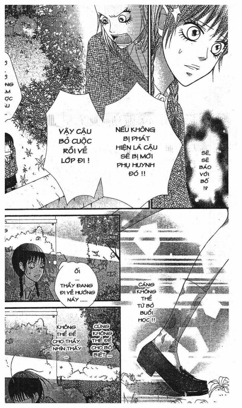 zekkyou cinderella chapter 2 15