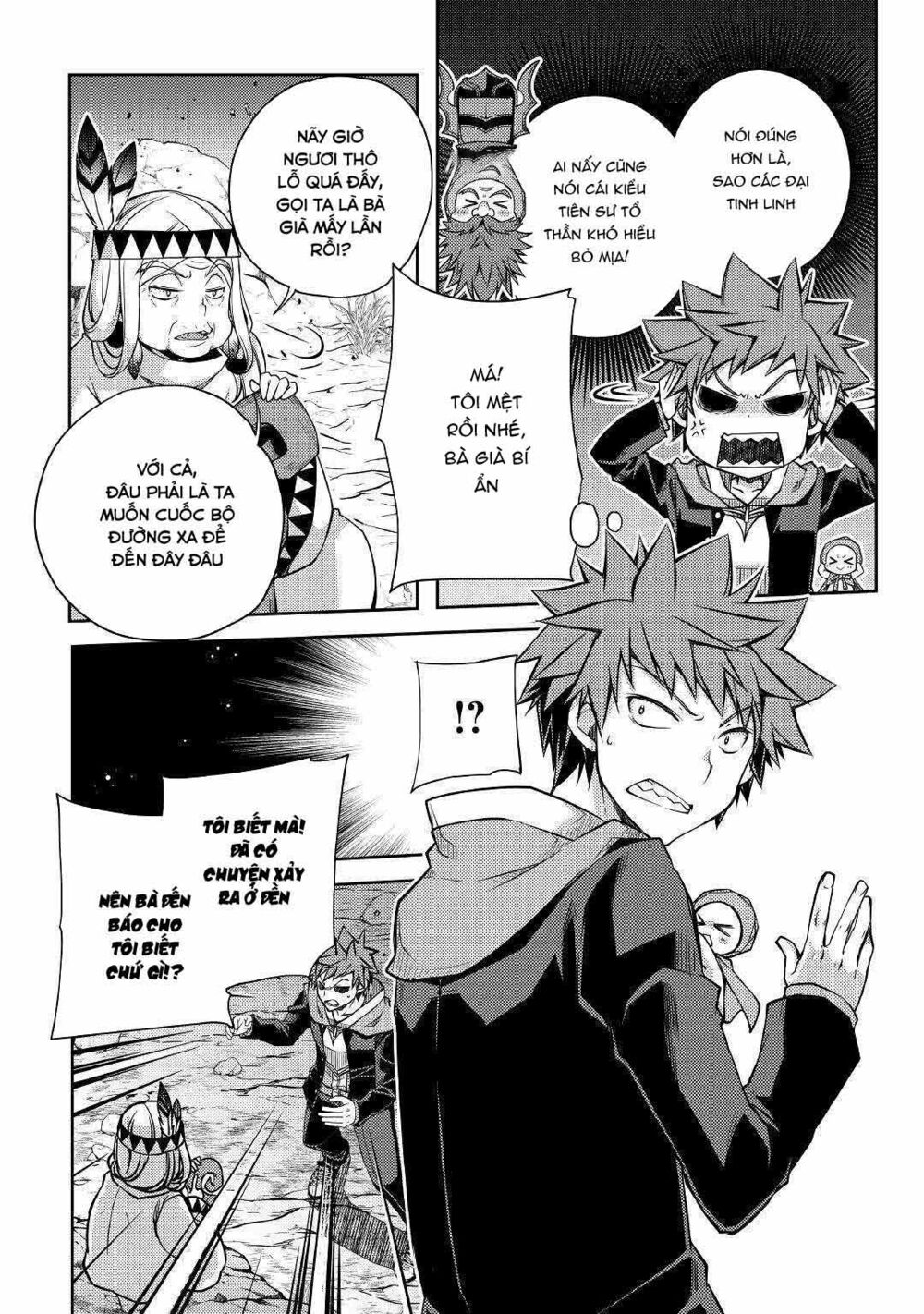 yankee wa isekai de seirei ni aisaremasu chapter 26 12