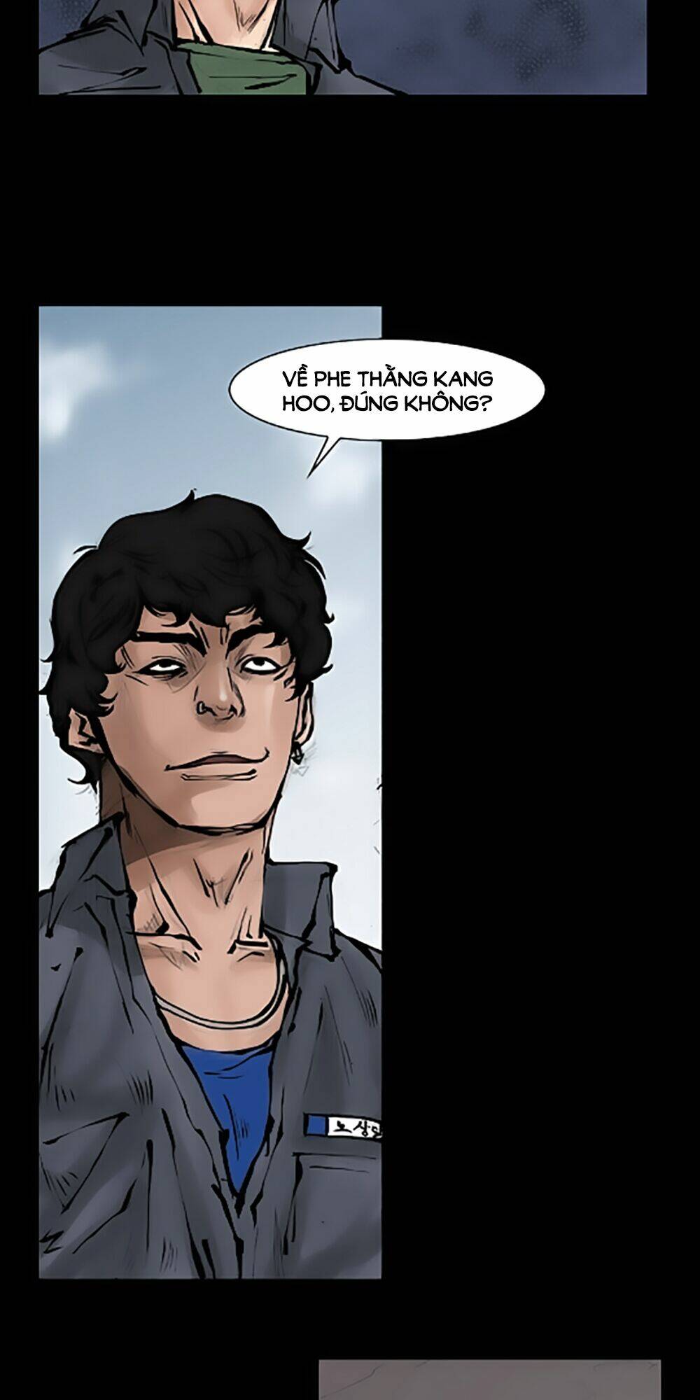 dokgo | độc cô chapter 51 26