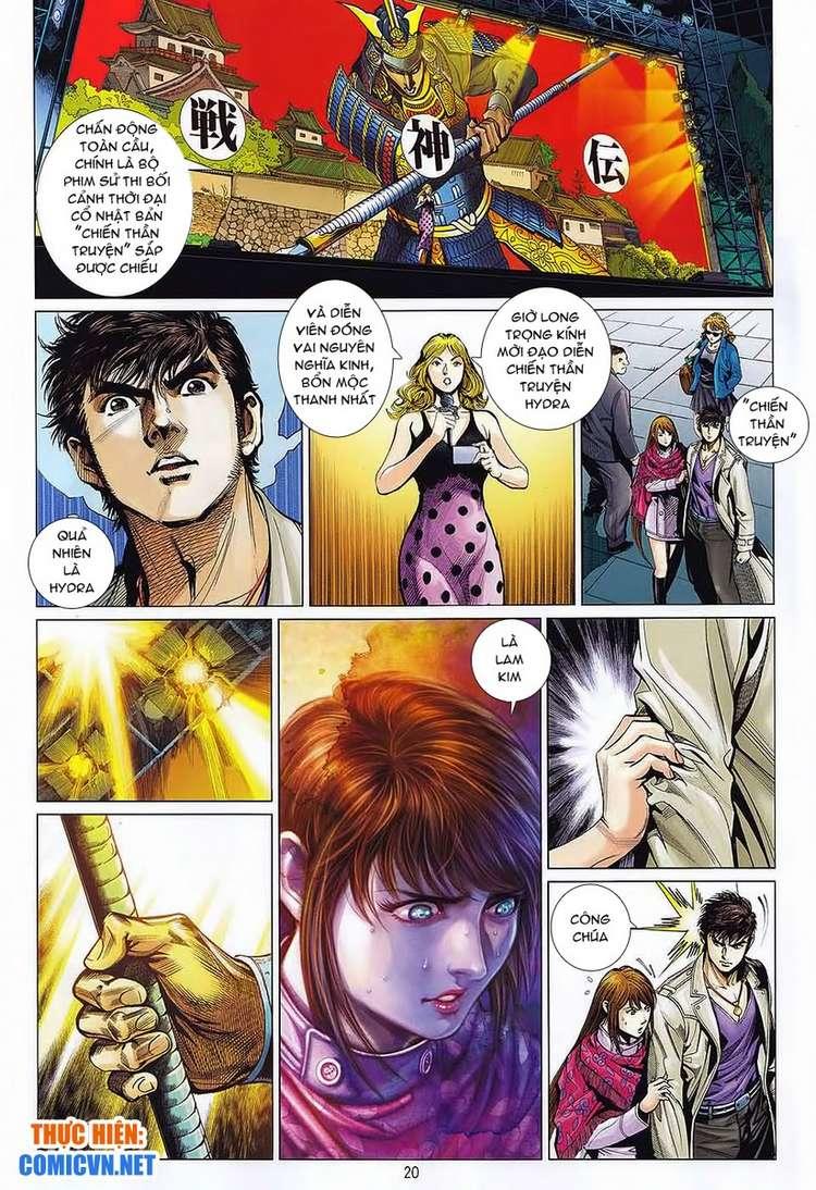kungfu (công phu) chapter 33 20