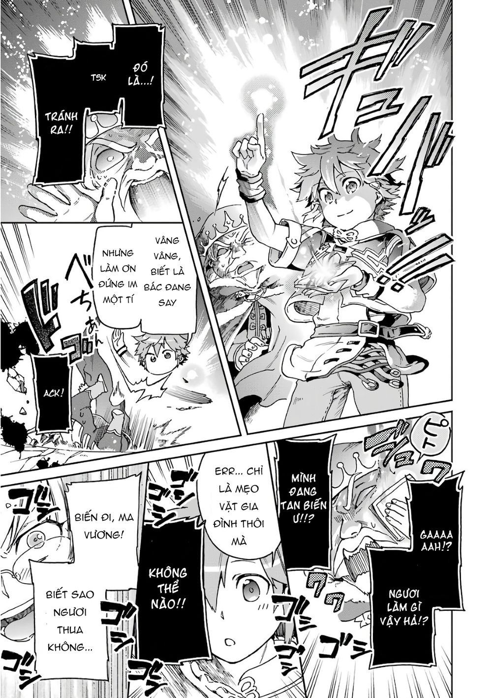 tatoeba last dungeon mae no mura no shounen ga joban no machi de kurasu youna monogatari chapter 9 20