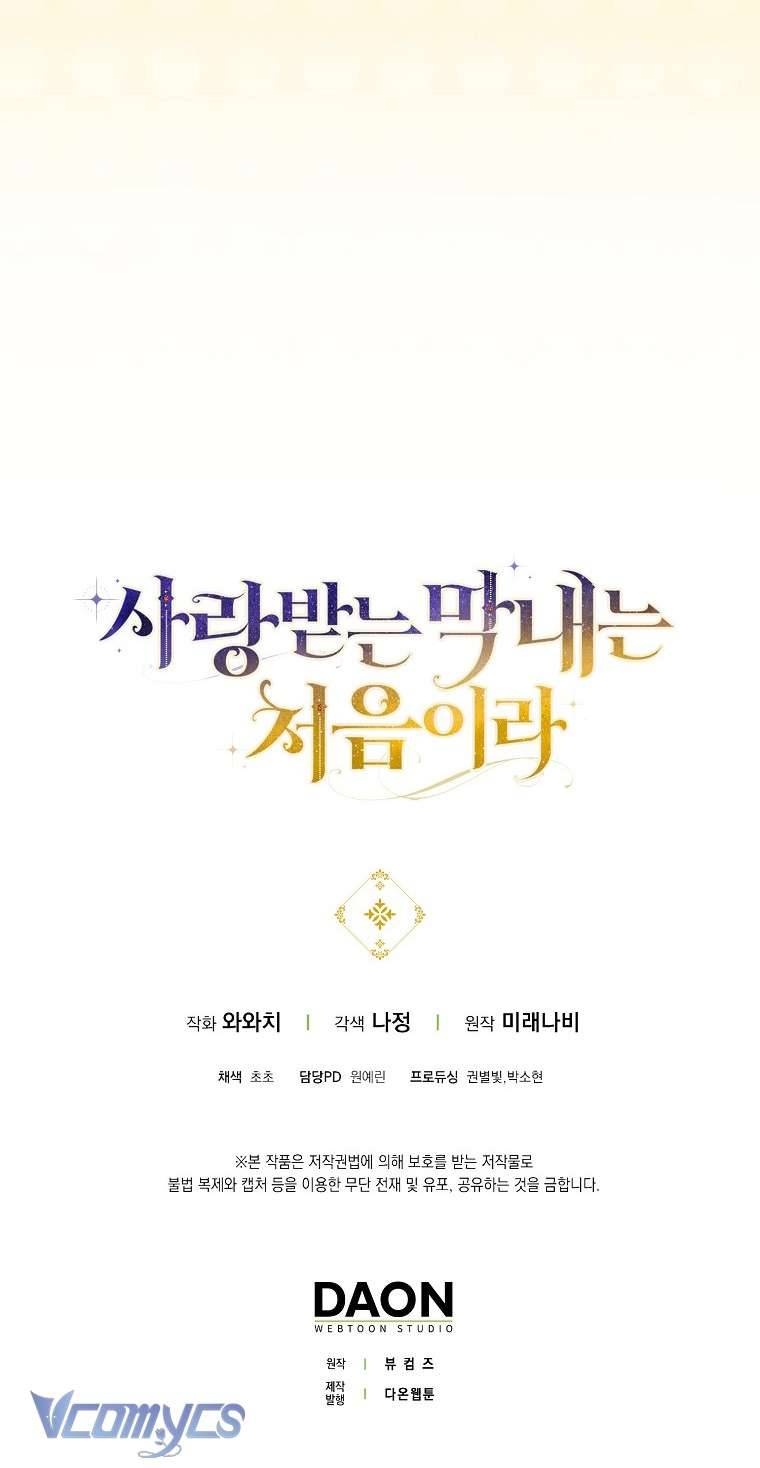 lần đầu bé út được yêu thương chapter 35 52