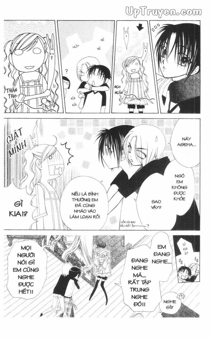 v.b.rose chapter 13 14