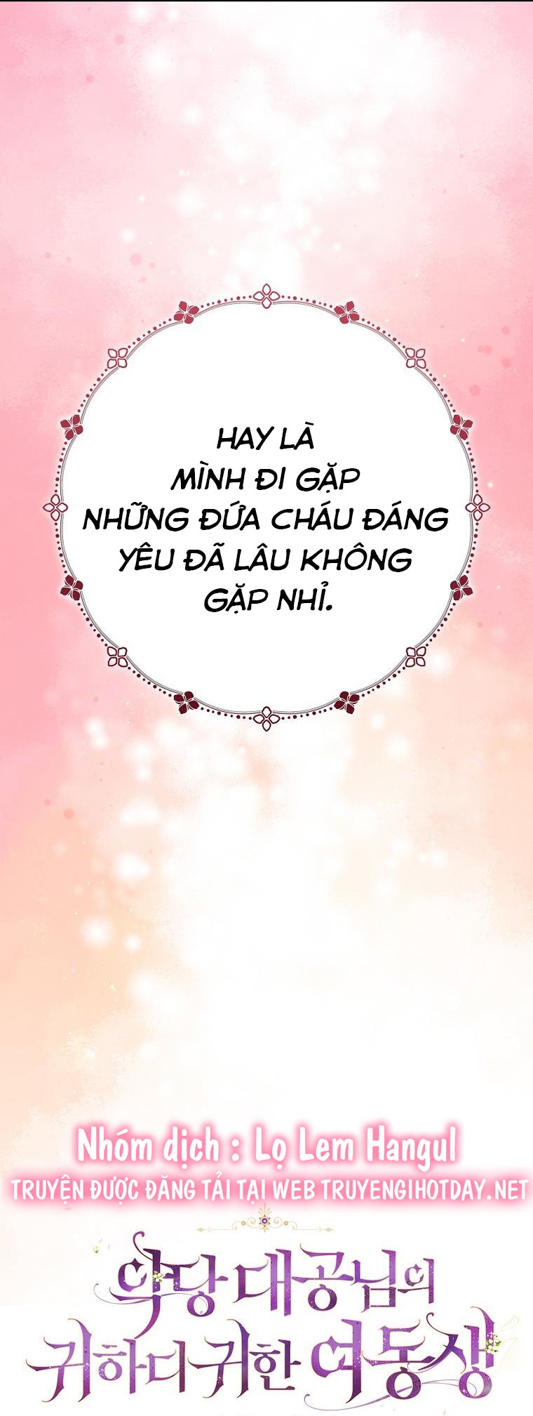 em gái cưng của đại công tước phản diện chapter 124 24