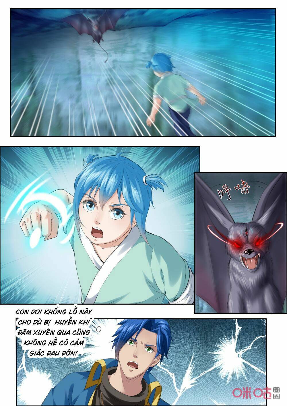 cửu tinh thiên thần quyết chapter 179 11