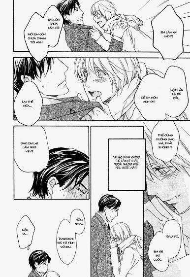 tonari no oniisan chapter 2 14