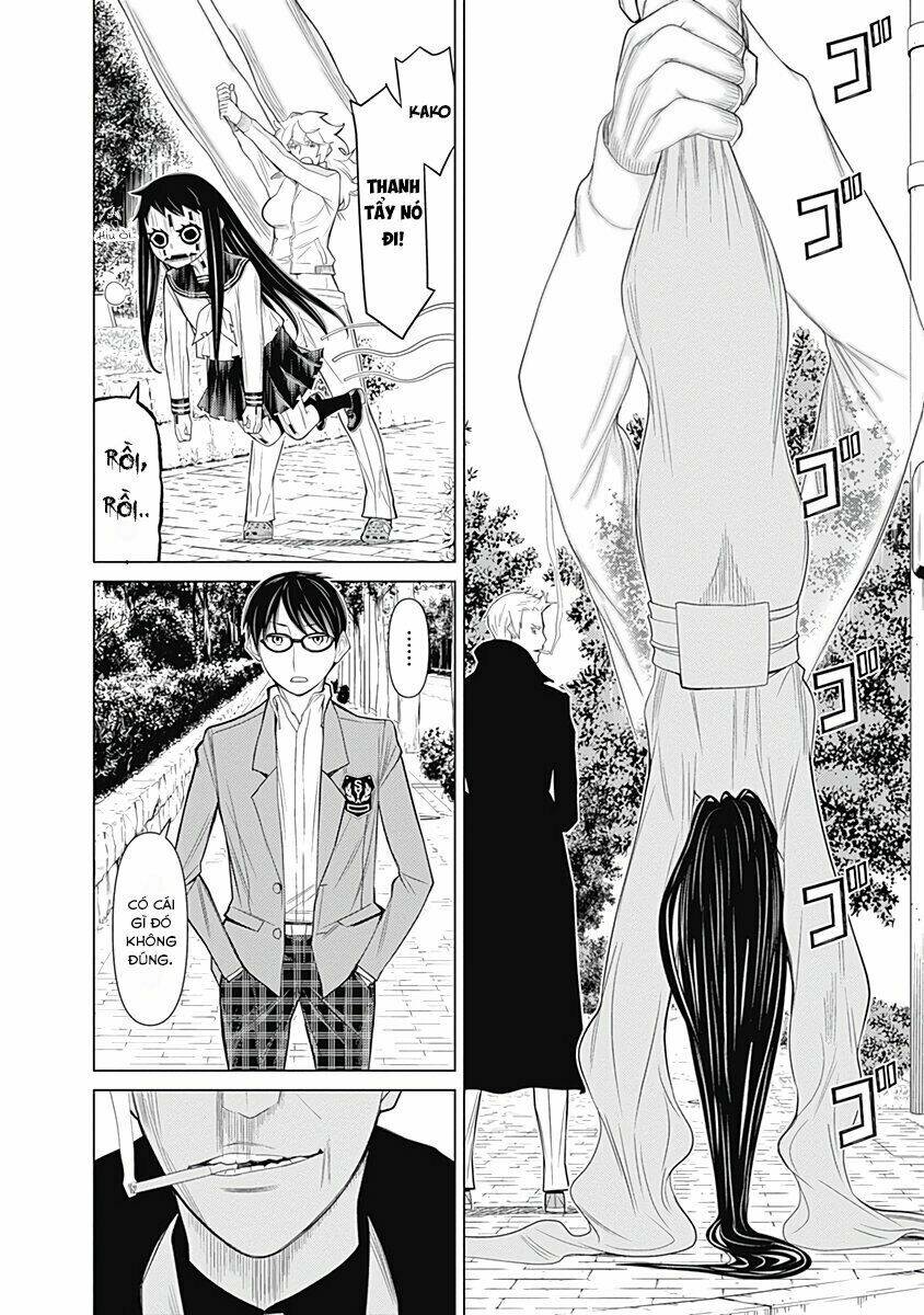 kako to nise tantei chapter 27 20