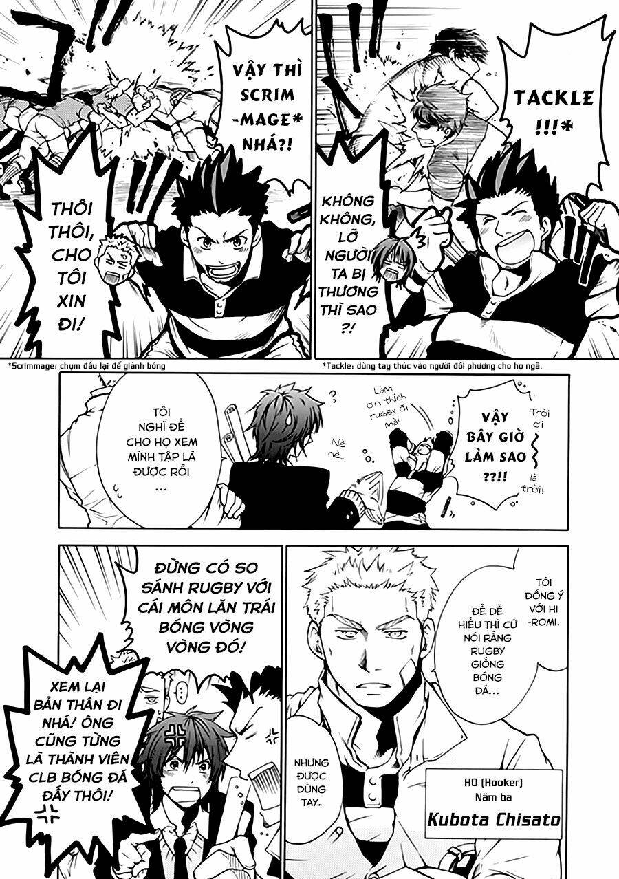 15: meisetsu kougyou koukou rugby bu chapter 0.1 13