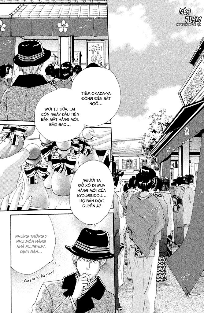 meiji hiiro kitan chapter 11 27