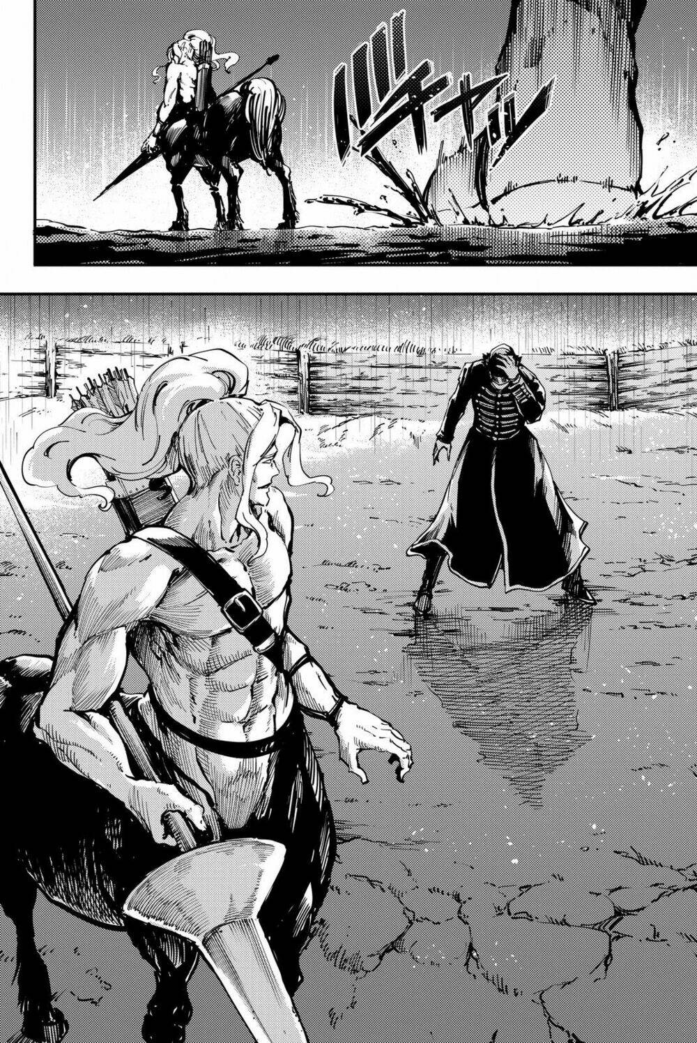 the abandoned sacred beasts chapter 27 4