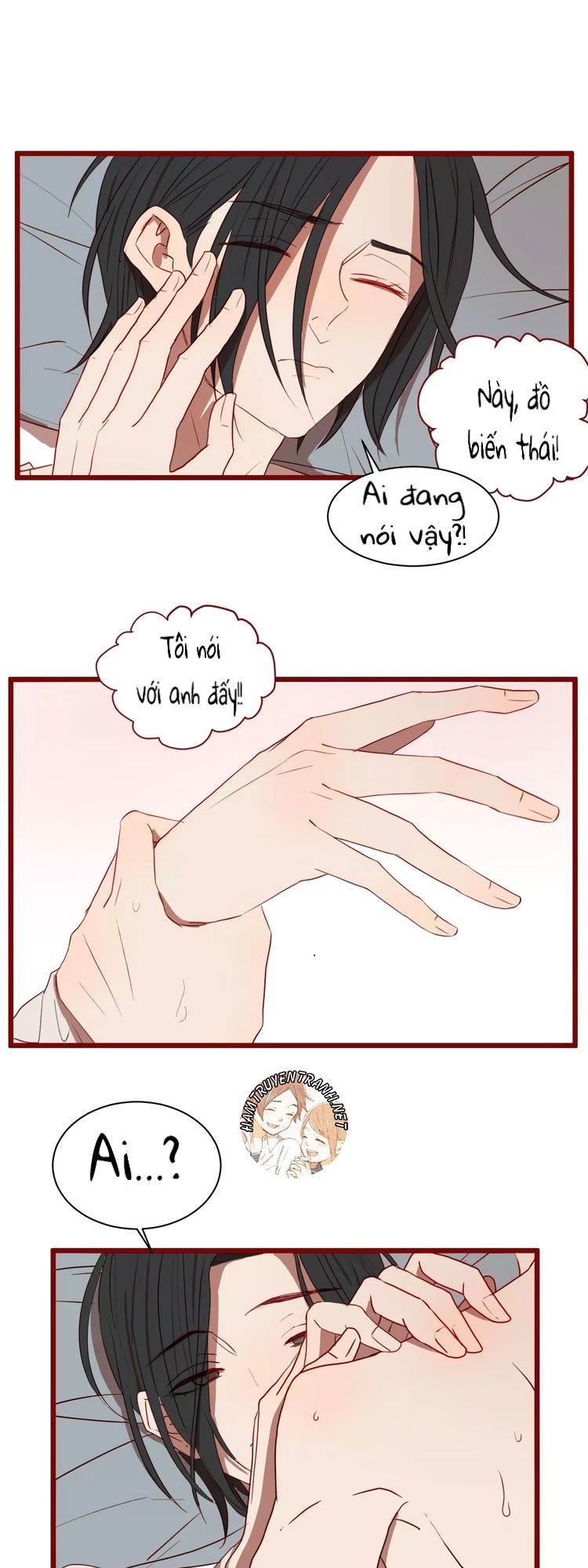 the unfeeling me chapter 19 16