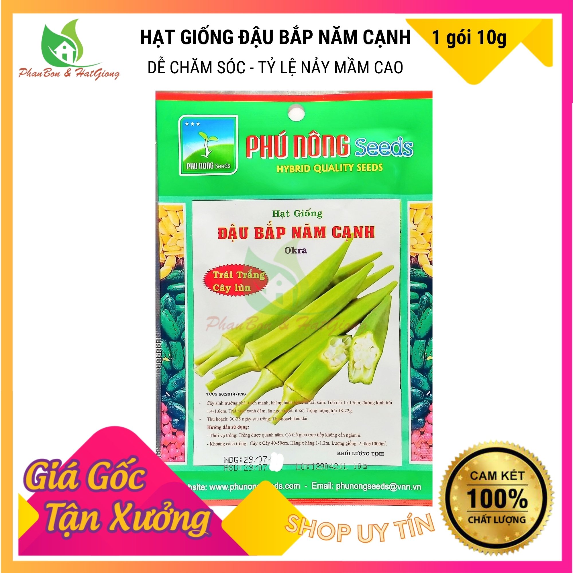 Hạt Giống Đậu Bắp 5 Cạnh Trái Trắng Cây Lùn - Phú Nông Seeds - Gói 10g - Shop Phân Bón và Hạt Giống