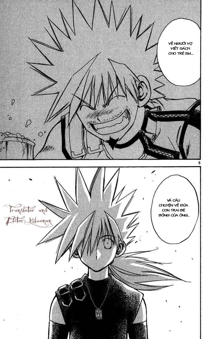 mar heaven chapter 56 5