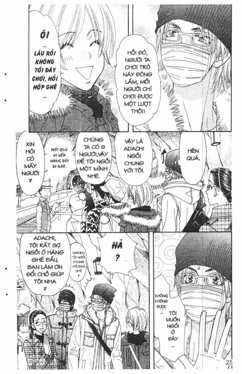 kirara no hoshi chapter 6 25