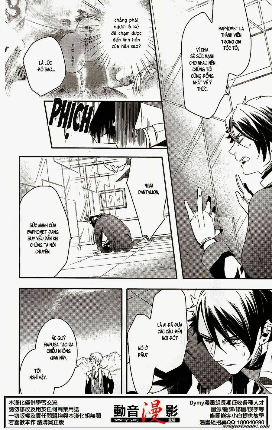 phong ấn triệu hồi ác quỷ dantalion chapter 58 20