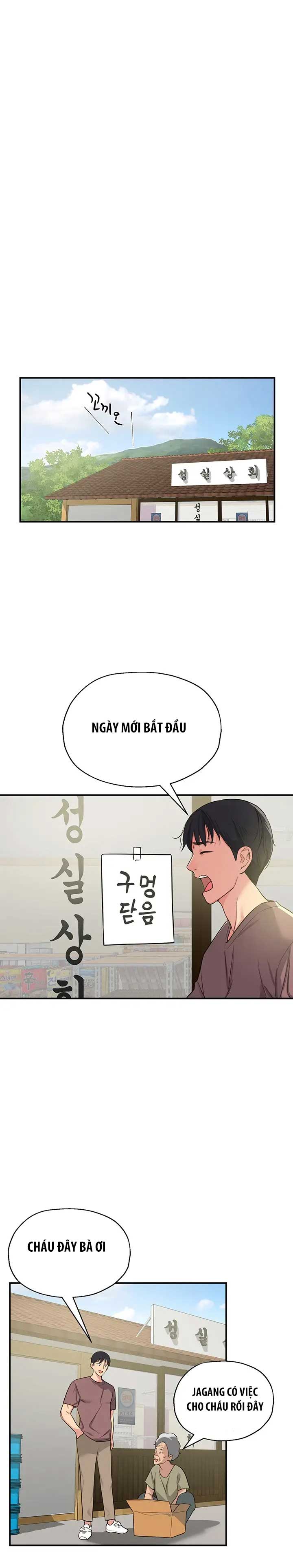 cửa hàng bí mật chapter 1 34