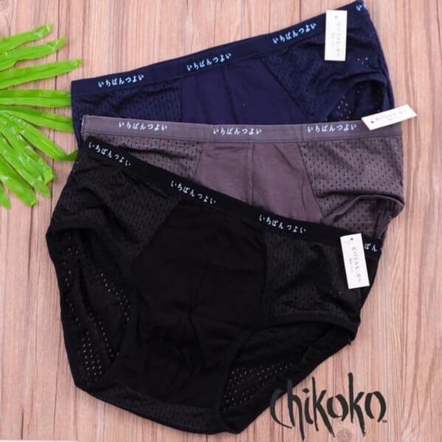 Set 2 quần sịp chéo thông hơi xuất Nhật siêu xịn