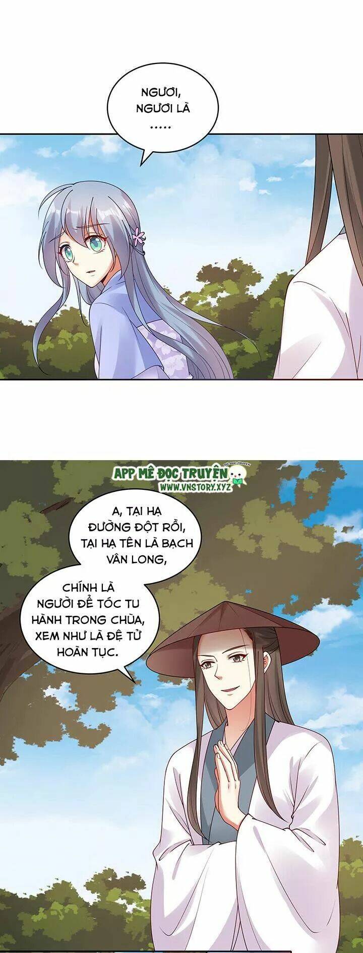 đô đốc đại nhân sủng thê kí chapter 106 14