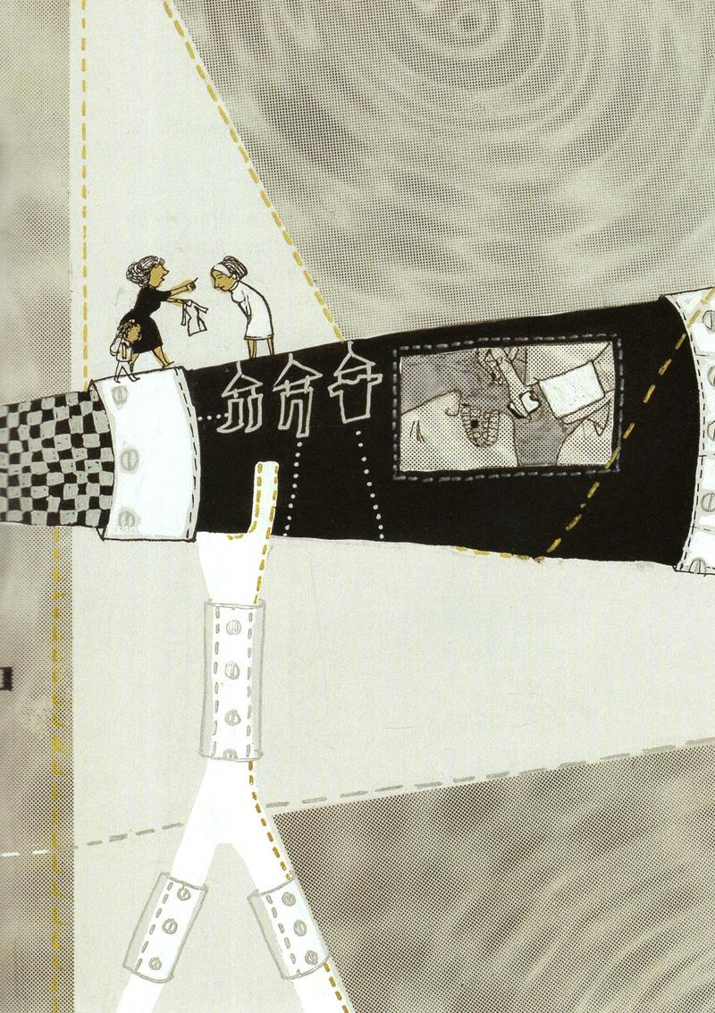 Chú Heo May Mắn