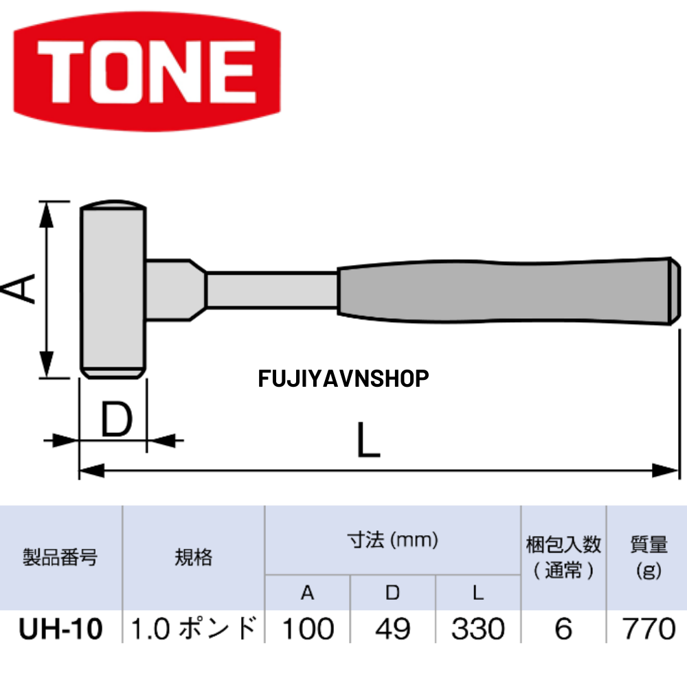 Búa giảm va đập TONE UH-10