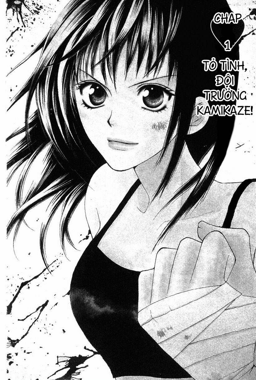 junai tokkou taichou! chapter 1 3