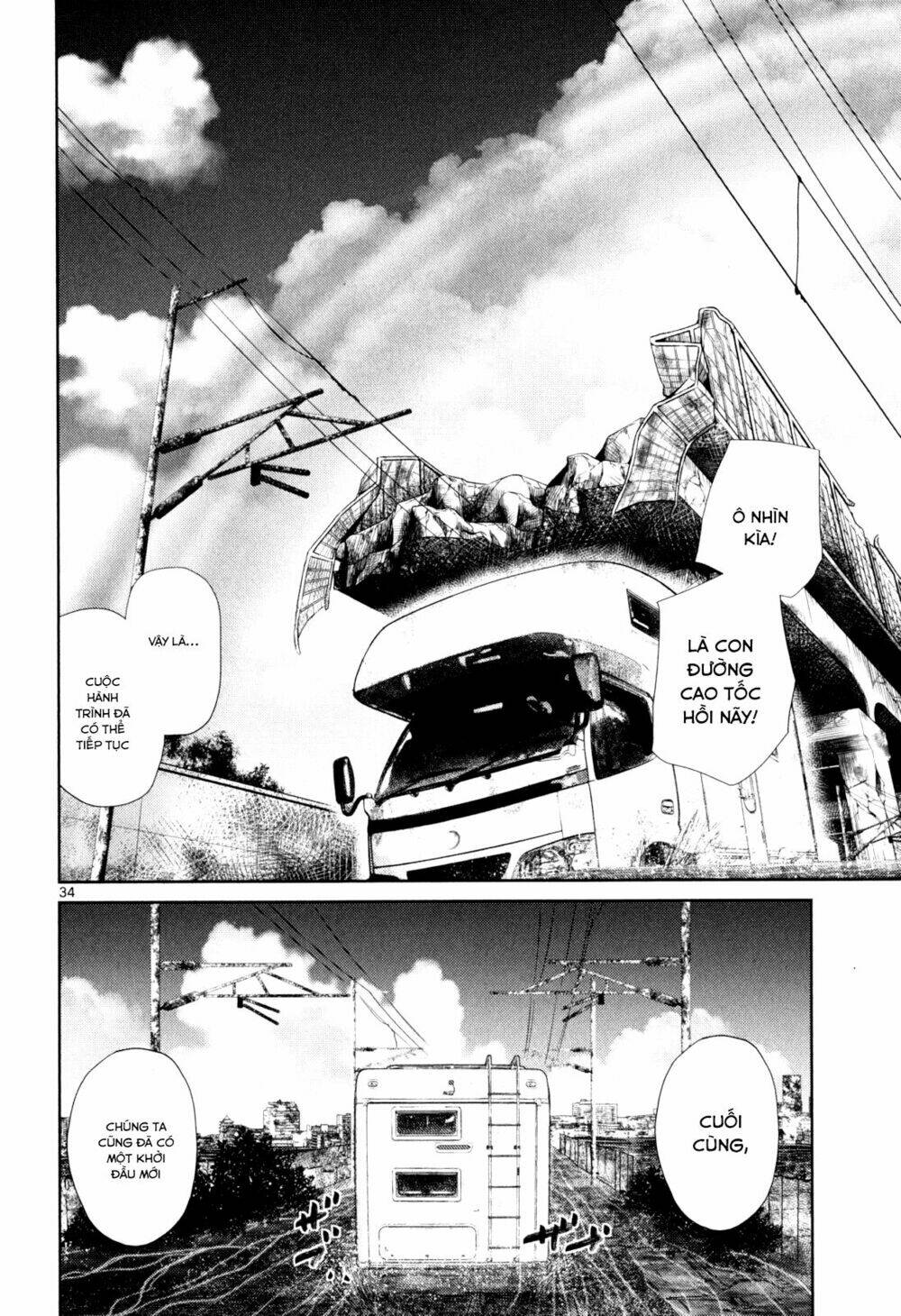 imawa no michi no alice: alice on border road chapter 3 31