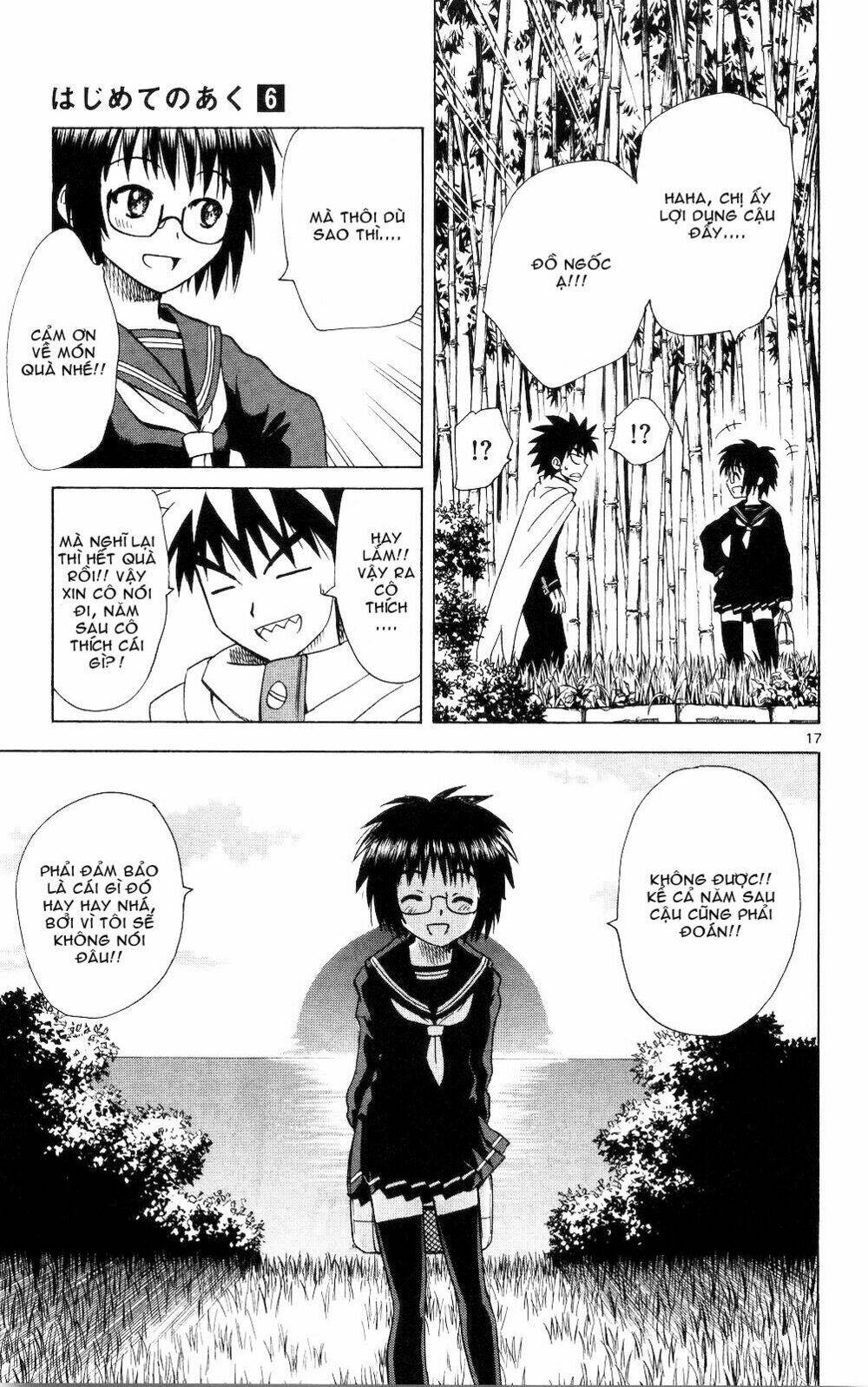 hajimete no aku (caf) chapter 56 16