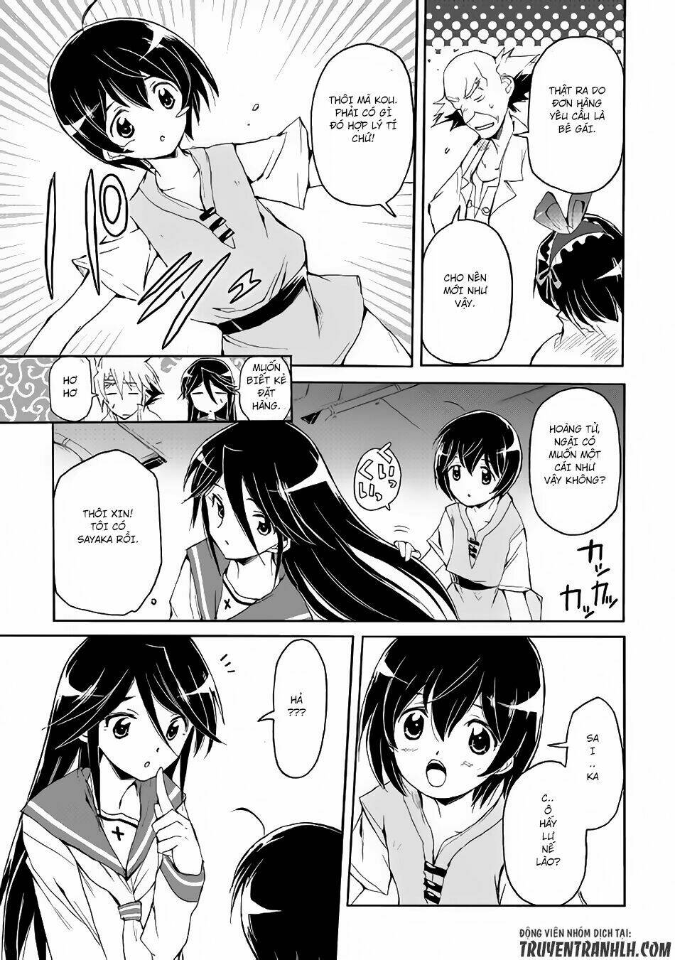 spirit migration chapter 26 14