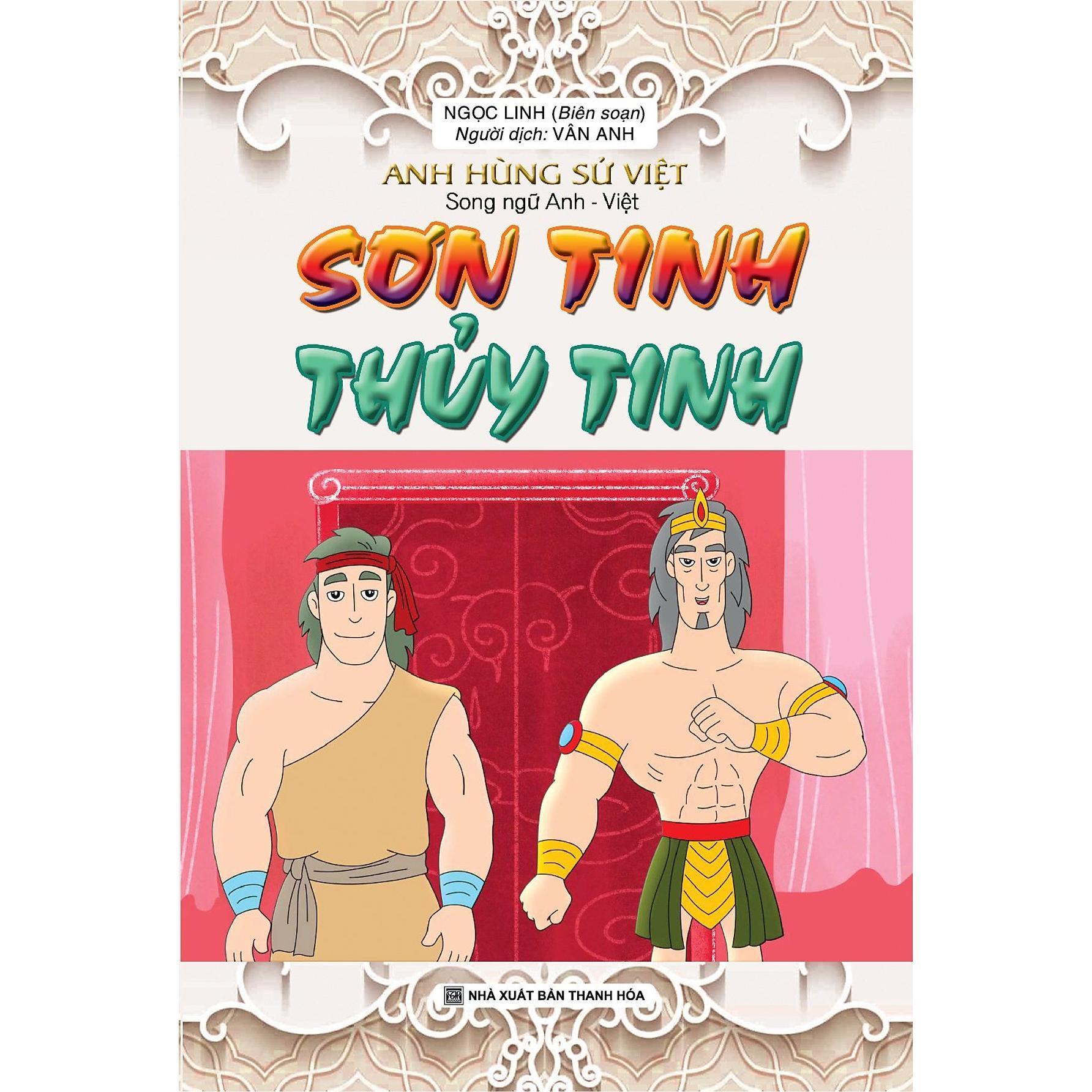 Sách - Anh Hùng Sử Việt  - Khang Việt Book