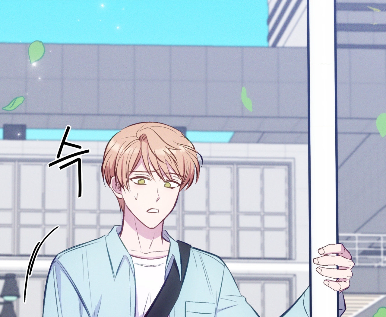 cái đồ ngốc nghếch này chapter 8 14