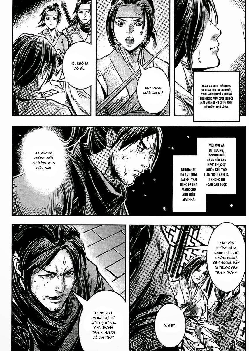 tale of the fighting freak, path of the warrior [blood and steel] chapter 49 5