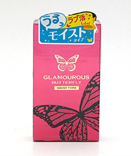 Bao cao su JEX MOIST (h12s)