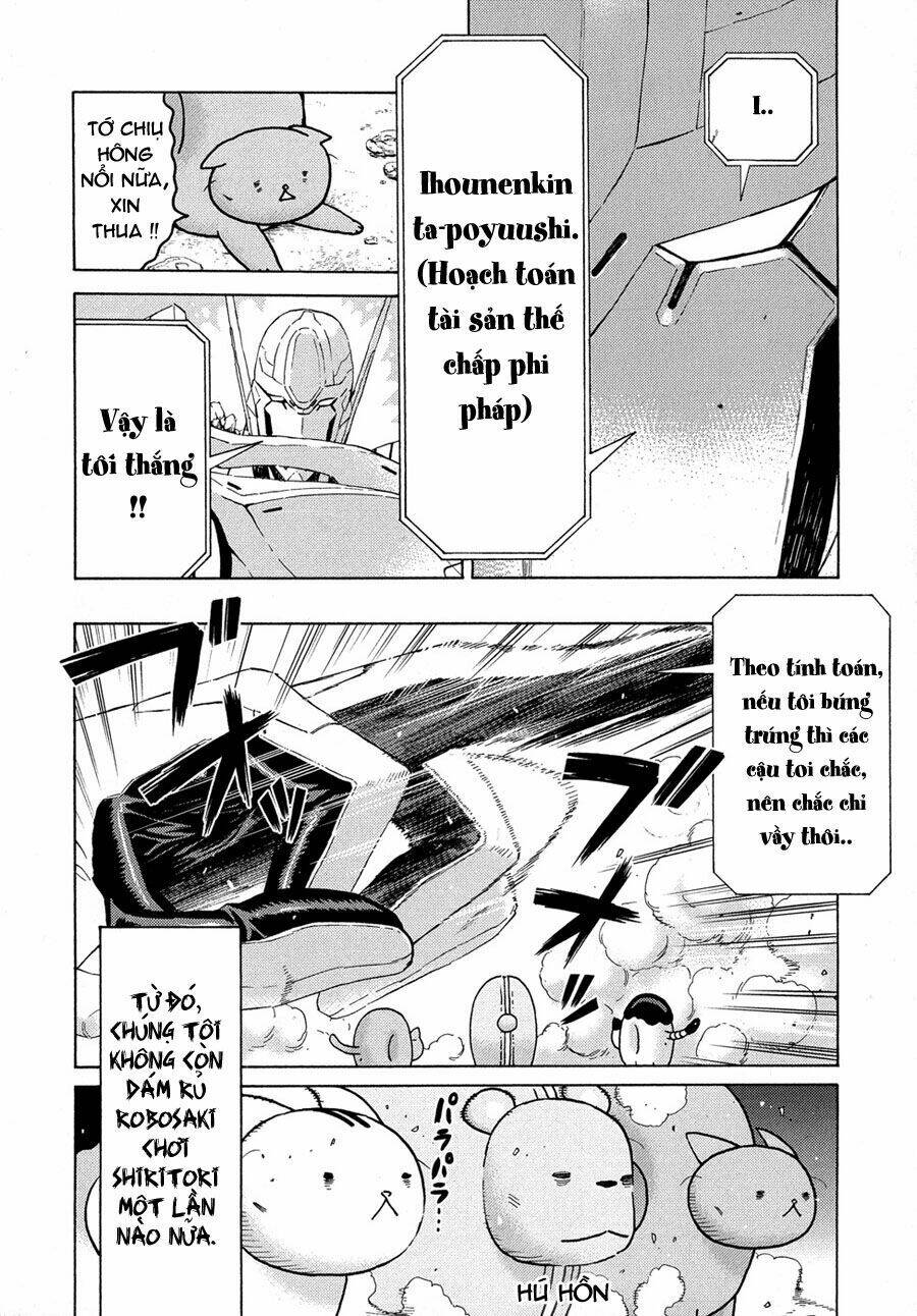 donyatsu chapter 16 11