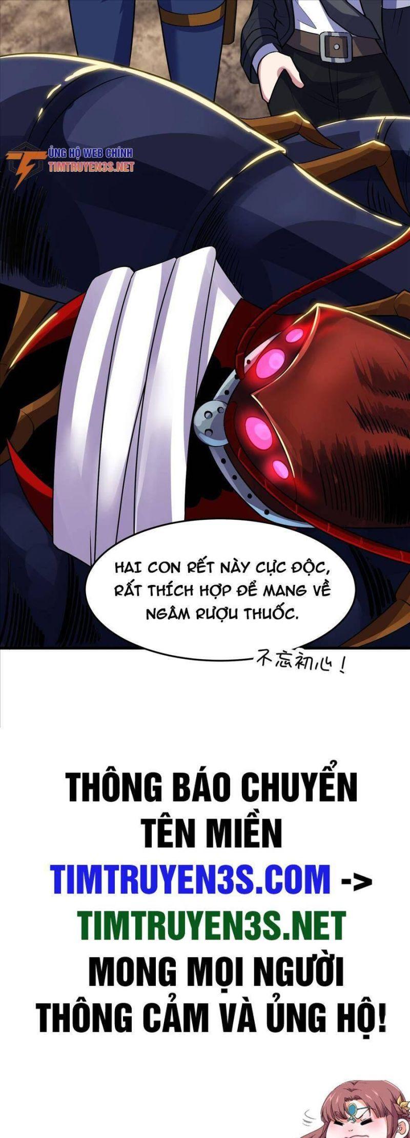 đạo pháp là gì? ta chỉ biết lôi pháp chapter 18 42