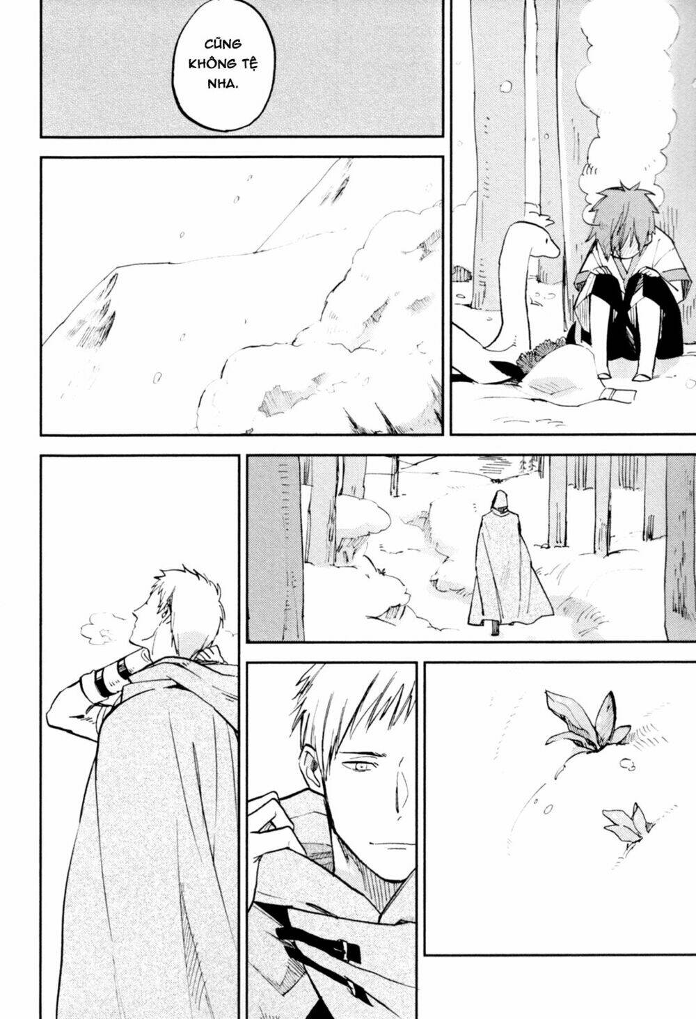 mauri to ryuu chapter 3.1 12