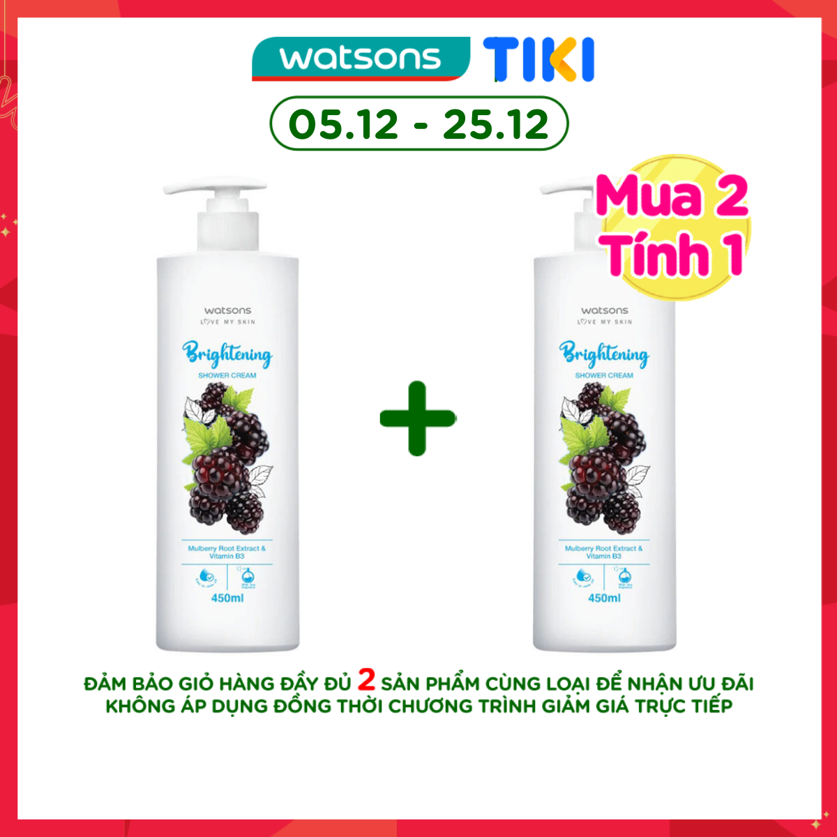 Kem Tắm Watsons Chiết Xuất Dâu Tằm &Amp; Vitamin B3 Trắng Da Brightening Shower Cream 450Ml