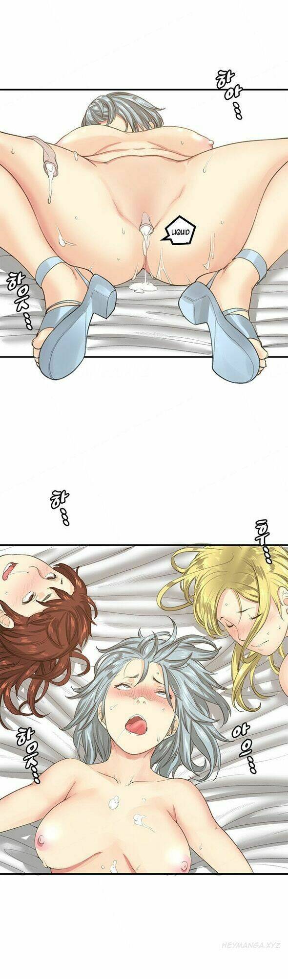 bạn gái của bạn thân chapter 26 34