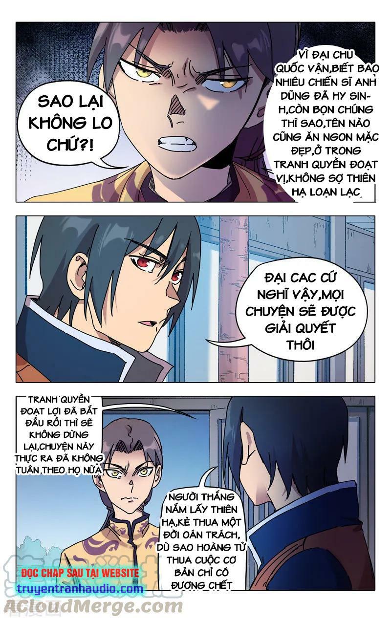 vạn giới tiên trung chapter 279 6
